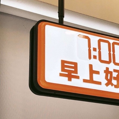 Furry兽设设计实用干货兽圈社群